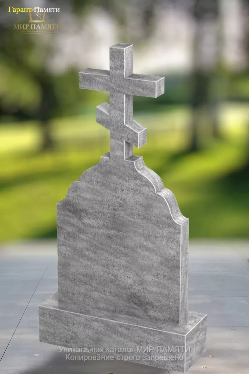 Памятник из мрамора Крест на Голгофе 8